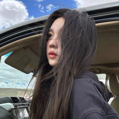 花明渡